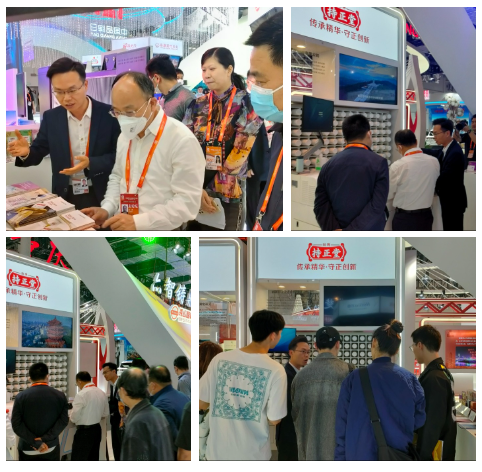 1684115663123747.png 企業微信截圖_16841153827473.png