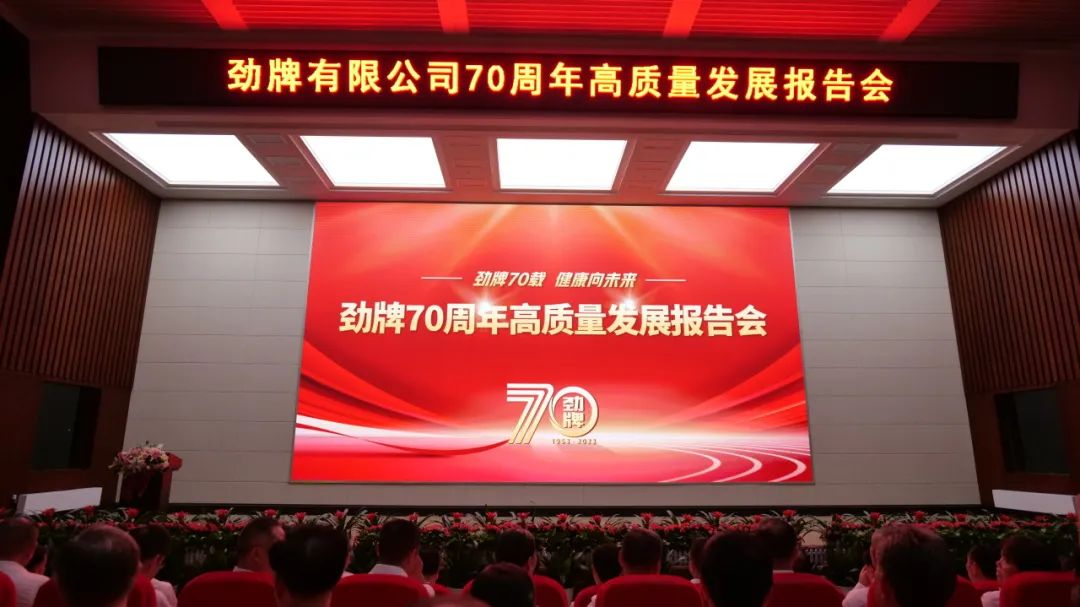 1695190261130824.png 企業(yè)微信截圖_16951902566548.png