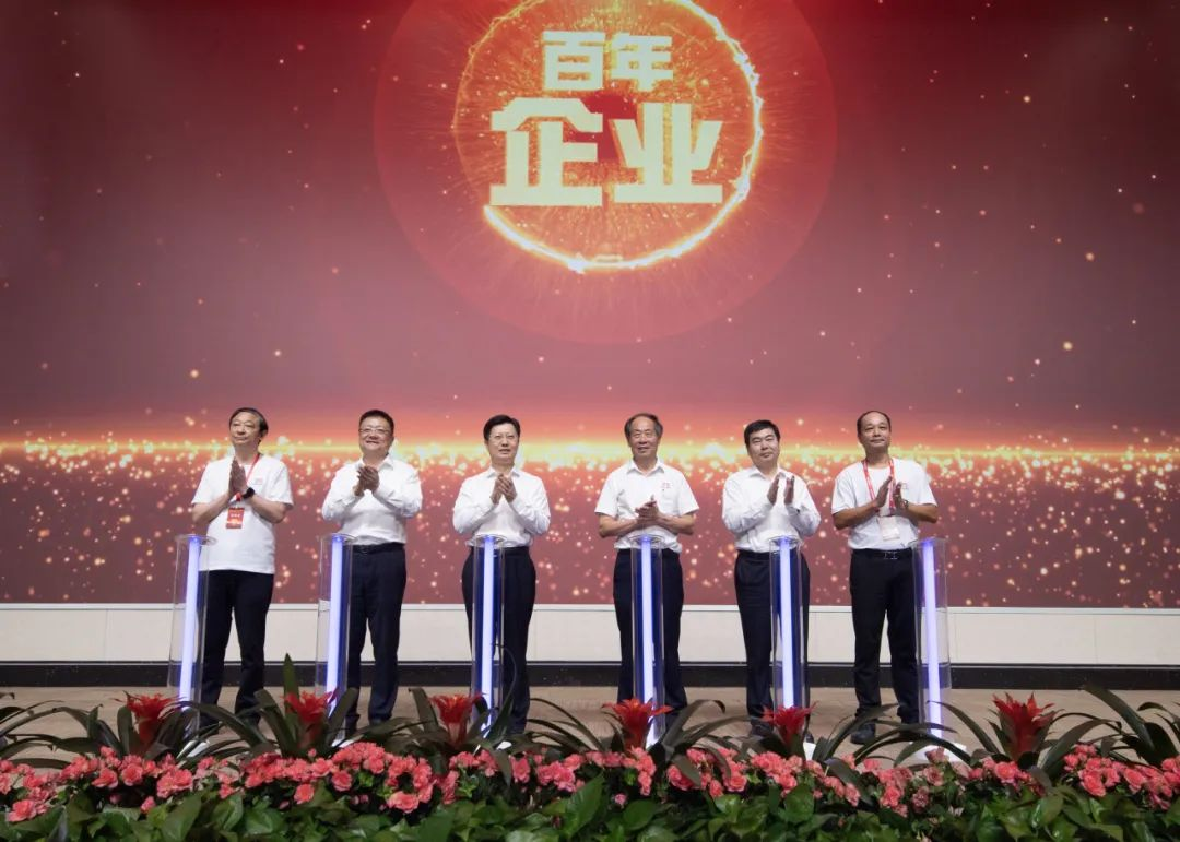 1695190372904778.png 企業(yè)微信截圖_16951903692836.png