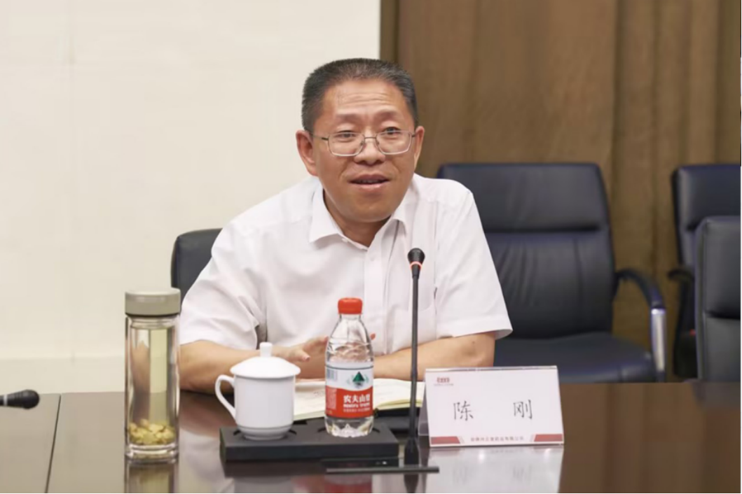 1702514730792742.png 企業微信截圖_17025147139278.png