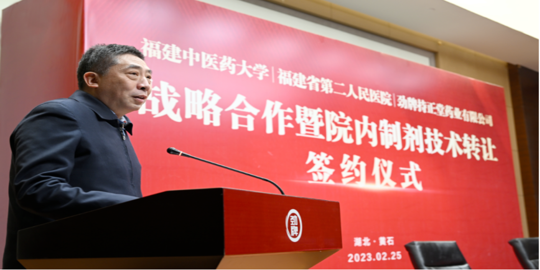 1702517649545822.png 企業(yè)微信截圖_1702517644864.png