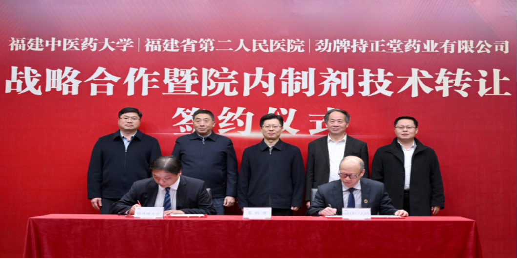 1702517711317817.png 企業(yè)微信截圖_17025177075338.png