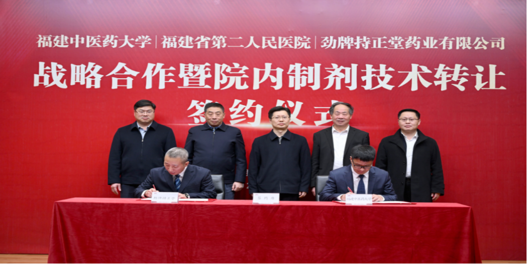 1702517741530050.png 企業(yè)微信截圖_1702517736371.png