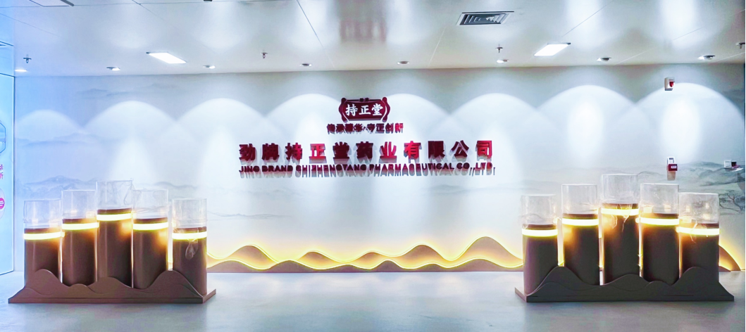 1702519154512938.png 企業(yè)微信截圖_17025191518914.png