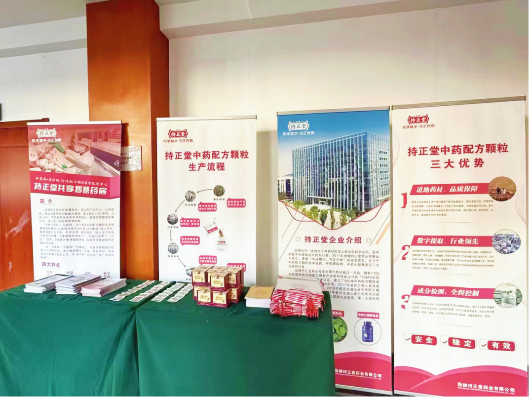 1710379366965125.png 企業(yè)微信截圖_17103793552756.png