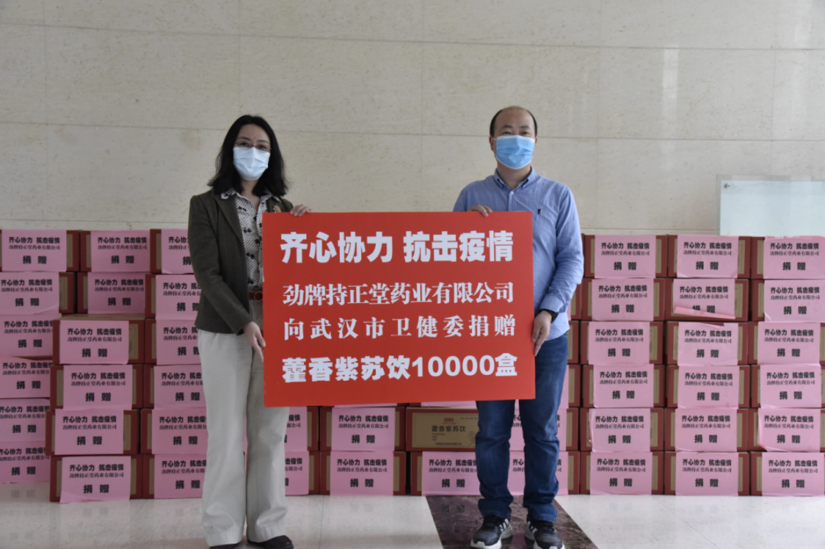 1718076703818012.png 企業(yè)微信截圖_17180766934914.png