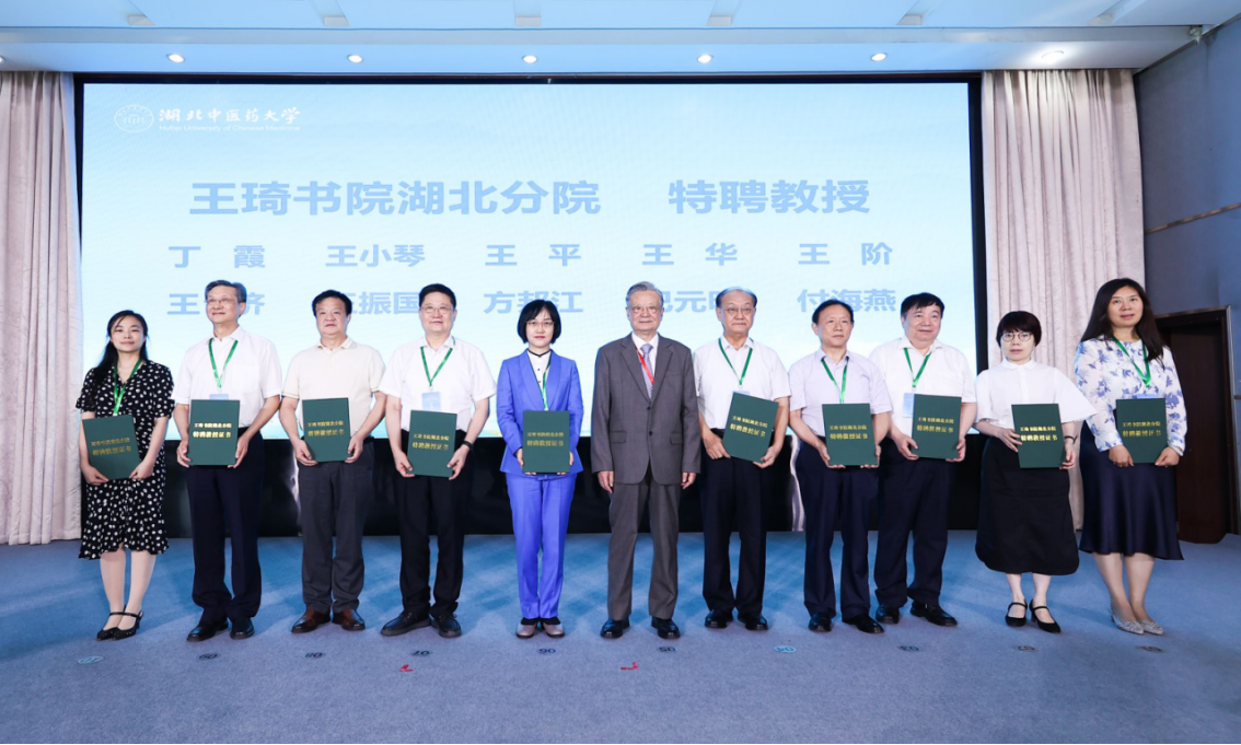 1722416700230684.png 企業(yè)微信截圖_17224166962242.png