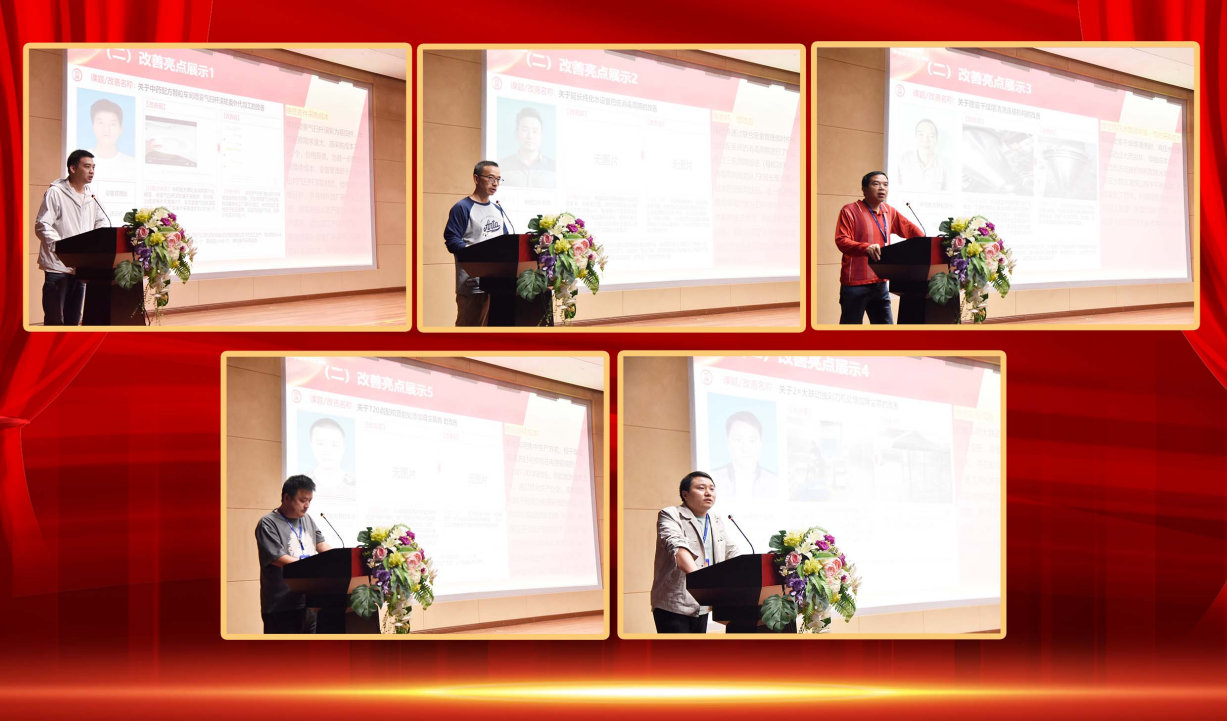 1729223870728729.png 企業微信截圖_17292238663455.png