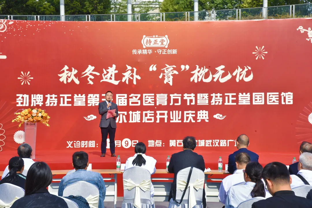 1731396444312185.png 企業微信截圖_17313964434381.png